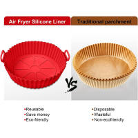 Almohadilla De Silicona Para Air Fryer 24/20cm Rellena Redonda Reutilizable Placa De Pizza Pato Frito Asador Ideal Para Horno Y Barbacoa - details 3