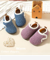 Pantuflas De Algodón Para Niños Y Niñas Invierno Calor Sólido Pantuflas De Interior Antideslizantes Suaves Para Casa - details 2