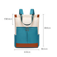 Mochila informal de gran capacidad para Mujer, Bolso de hombre para iPad, Libros, escuela y Universidad - details 30
