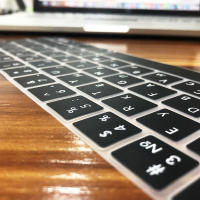 Cubierta De Teclado De Silicona Rusa Protector Para Macbook Air13/12/15/16 pro Touchbar A2992/A3113/A2941/A1990/A3114/A2289 A2337/A2141 Antipolvo Impermeable Para Laptop - details 3
