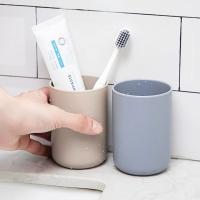 Taza De Dientes De Mano Sencilla Para Baño Plástico Japonés Portátil Para Viaje Taza De Mascarilla Simple - details 3