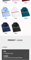 Camisa Larga De Manga Para Hombre Color Sólido Antiarrugas Negocios Casuales Social Slim Fit Antigüice Para Caballeros - details 3