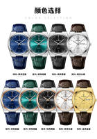 Reloj de cuarzo ultrafino de marca para hombre, nuevo y resistente al agua. - details 4