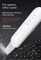 Ultrasonido Limpiador De Piel Espátula Vibración Rostro Eliminador De Quistes Facial Levantamiento Cuidado De La Piel Metal - details 3