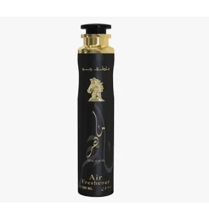 Ambientador MAAHIR ORIGINAL Lattafa 300ml Ambientador Árabe Original De Dubai Emiratos Árabes, oriental - 1