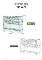 Caja De Almacenamiento Para Huevos Con Plegable Multicapa 30 Compartimentos Para Nevera Y Cocina Material Plástico Estilo Coreano - details 12
