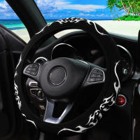 Cubierta De Volante Dinámica De Tótem De Llama Brillante Para Coche Sin Anillo Interior Ajuste Para 14.5-15 Pulgadas Accesorios Automotrices - details 3