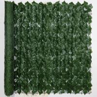 Falso Iva Privacy Fence Screen 118x19.7 Pulgadas Valla Decorativa De Hojas Verdes Para Jardín Fondo Decorativo De Valla De Hierba Artificial - details 4