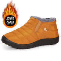 Botas De Nieve Para Hombres 2005 Botines De Invierno Impermeables Con Cierre Elástico Lining De Plush Acolchado Para Actividades Al Aire Libre Y Trabajo - details 11