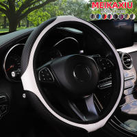 Cubierta De Volante De Deportes De Fibra De Carbono PU Cuero Para Coches Sin Anillo Interior Adecuada Para Interiores De Automóviles De 14.5-15 Pulgadas - details 4