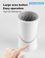Lavapawas Automático para Perros - Taza de Lavado con Carga USB(Type-C charging port) - details 7