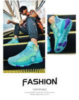 Zapatos De Baloncesto Para Hombre Antideslizantes Casual High-Quality Sneakers Deportivas De Entrenamiento De Microfibra Para Hombre Y Mujer - details 10