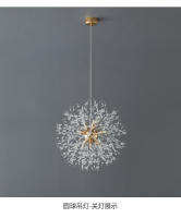 Modernandelier De Estrella De Cielo LED Pendente De Cristal De Meteorito Para Restaurante Sala De Estar Bar Arte Danés Iluminación - details 14