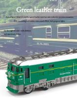 Juguetes Para Niños Y Niñas Mini Coche Modelo Ferrocarril CRH Autobús Escolar Vehículos Miniatura Regalos Para Niños Y Niñas - details 7