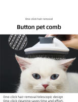 Cepillo Para Mascotas Adecuado Para Perros Y Gatos Herramienta De Peluquería Desenredadora Para Eliminar Pelo De Mascotas - details 0