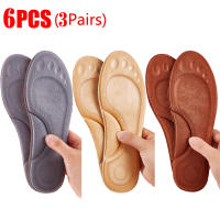 2 Pares De Plantillas Calientes Autogeneradas Termostáticas De Espuma De Memoria Con Soporte Arco Para Zapatos Invierno Para Hombres Y Mujeres - details 15