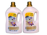 SUAVIZANTE LIQUIDO CONCENTRADO DULCES SUEÑOS OLOR  INTENSO MUXAM 3L PACK 2 UNI - details 0