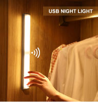 Lámpara De Pared Recargable LED Para Decoración De Casa Y Baño Con Sensor De Movimiento Infrarrojo Luz De Escalera Y Espejo Auto Encendido Y Apagado 15-50cm - details 0