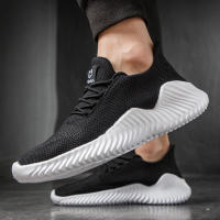Zapatos De Moda Para Hombre Tenis Blancos Transpirables Talla Grande Verano 2022 Ligeros Zapatos Casuales De Exterior Para Adultos - details 9