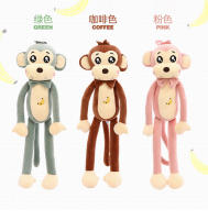 Muñeco De Peluche Creativo Y Lindo De Mono Con Brazos Y Piernas Largas Juguete Para Bebés Almohada De Confort Para Dormir Regalo De Cumpleaños O Navidad - details 33