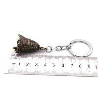 Llavero De Campana De Viento De Latón De Artesanía Manual Llavero De Metal Antiguo Campana De Feng Shui Para Atracción De La Fortuna - details 1