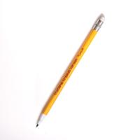 YOSIQUESE Portaminas | Modelo: '¡Sonríe! Te queda tan bien' | Productos y regalos solidarios hechos por personas con discapacidad - details 6