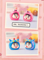 Caja Sorpresa De Anime Crayon Shin Chan Nueva Energía Dibujos Animados Lindo Mascota Pequeño Adorno Para Armario De TV Y Coche - details 8