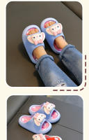 Chancletas De Verano Para Niños Y Niñas Dibujos Animados Antideslizantes Para Baño Suaves Y Cómodas Tallas 2-10 Años - details 15