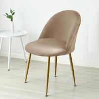 Cubierta De Silla De Velours 1pc Color Sólido Estilo Europeo Resistente a La Suciedad Stretch Para Sala De Comedor Hogar Bodas Hoteles - details 17