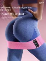 Banda De Resistencia Para Yoga Ejercicios De Butt Hip Circle Antideslizante Duradero Para Gimnasio Y Entrenamiento De Fitness - details 0