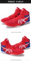 Zapatos De Lucha Masculinos Zapatillas De Boxeo Sanda De Lucha Alta Botas De Lucha Pesas Respirables Tamaño 36-45 Material Nylon Suela De Goma - details 8