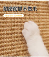 Protector De Sofá Antirayas Para Gatos Placa De Uñas Para Mascotas Alfombra De Gato Material De Veludo Resistente a Rasguños - details 2