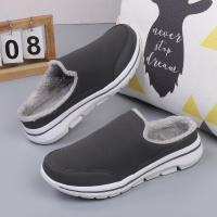 Zapatillas Casuales De Algodón Para Hombre Invierno Cómodas Y Cálidas Zapatillas De Casa Con Piel Media Botas De Nieve Suela EVA Zapatos Planos Suaves Talla Verdadera Para Adultos - details 14