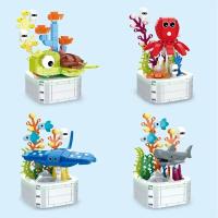 Bloques De Construcción DIY Con Animales Marinos Juguete Educativo Para Niños Set Incluye Peces Calamares Murciélagos Con Plantas Acuáticas Tamaño Pequeño Compatible Con Lego - details 3