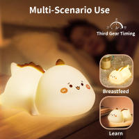 Lámpara Nocturna De Silicona Dinosaurio Luz De Noche Animal Toque Sensor Para Dormitorio Decoración De Camping Regalo De Cumpleaños Para Niñas Y Niños - details 6
