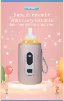 Portátil Funda De Aislamiento Para Botella De Bebé Con Pantalla LCD Dispositivo De Aislamiento Para Leche USB Para Viaje En Coche - details 6