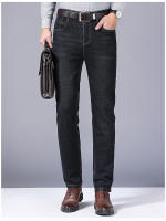 Jeans Rectos Para Hombre Moda 2024 Pantalones Slim Fit Elásticos Y Cómodos Trajes De Negocios Denim Suave Ropa Masculina De Marca - details 6