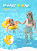 Asiento de anillo de natación para bebés Jingbao, asiento de anillo de natación para niños engrosado, asiento inflable de PVC amarillo - details 5