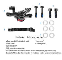 Freno De Disco De Aleación De Aluminio JEDERLO F180/R160 F160/R140 Para Bicicleta De Montaña Accesorios De Línea Mecánica De Pulla - details 6