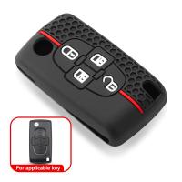 Funda De Llave De Coche En Silicona Para Peugeot 1007 807 Citroen C8 4 Botones Plegable Flid Accesorio De Automóvil - details 1