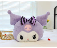 Cojín De Peluche Sanrio Oversize Kuromi Melody Para Sofá Regalo Kawaii Para Novia En El Día De San Valentín Cumpleaños Decoración De Habitación - details 24