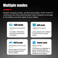 Cargador Inteligente De Batería De Coche Y Motocicleta 12V/24V 20A/10A Para Baterías De Litio AGM GEL Plomo-Acidez LiFePO4 ABS Reparación Función - details 5