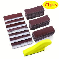 Kit De Lijadora Manual 71 Piezas Bloque De Lijado Detallado Mini Para Espacios Pequeños 80 120 180 240 Puntos De Lijado - details 0