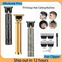 T9 Vintage Trimmer De Pelo Para Hombres Máquina De Corte De Pelo Portátil Recargable Por USB Afeitadora De Cabello Sin Cable Para Barba - details 2