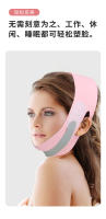Vendaje facial elástico japonés en forma de V, cinturón facial pequeño, máscara de estiramiento facial, cinturón elástico para mentón, herramienta de cuidado facial - details 4
