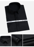 Camisa Clásica Para Hombre Verano Blanca Sin Patrón Cuello Redondo Slim Business Ropa Formal Trabajo Material Algodón-Poliéster - details 7