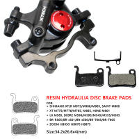 ZOOM HB100 Freno De Disco Hidráulico Para MTB Caliperos De Pulla Frontal Y Trasera Para Bicicleta Sistema De Frenado Hidráulico - details 9