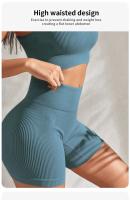Conjunto Yoga Sin Costuras Top y Shorts Elástico Secado Rápido VIVAVIA - details 4