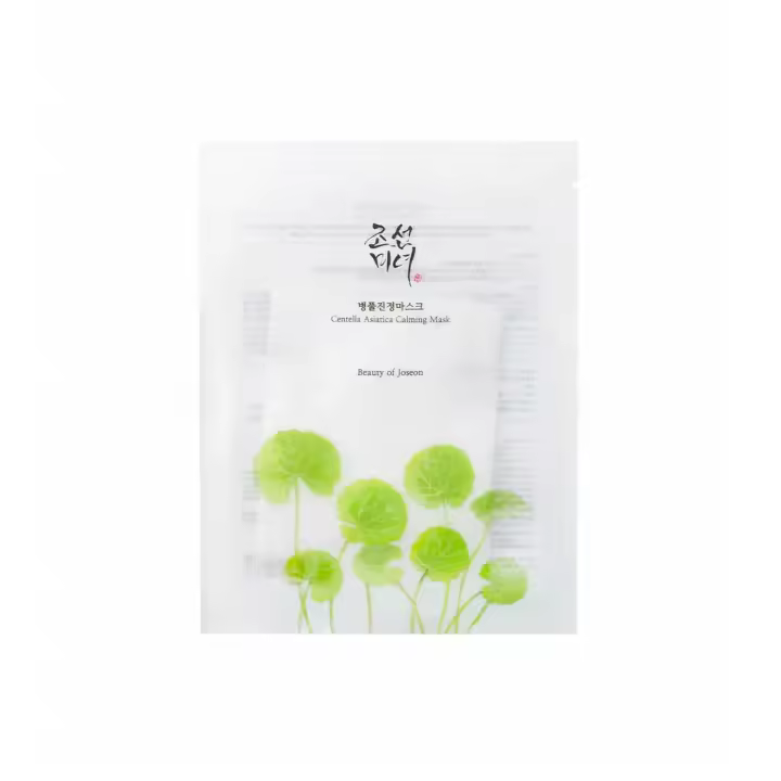 Centella Asiatica Calming Mask - 1 unidad - 1