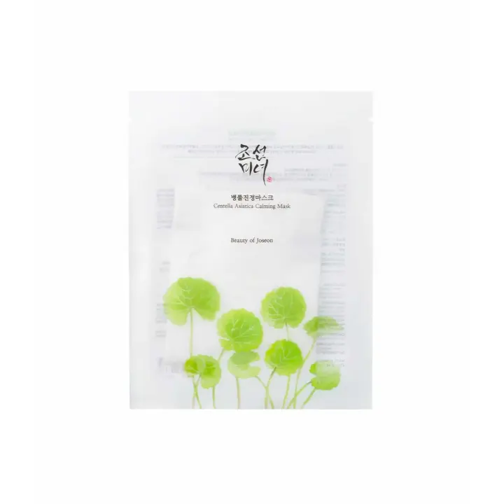 Centella Asiatica Calming Mask - 1 unidad - 1